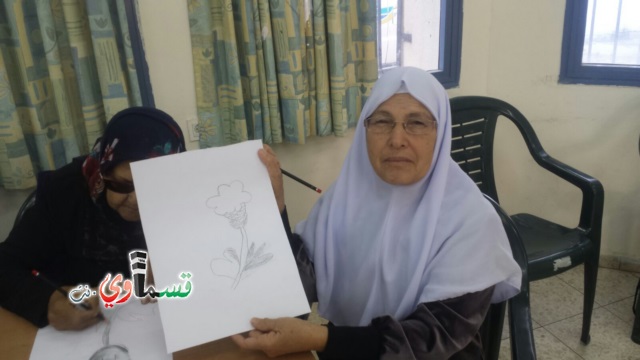 كفرقاسم : الجيل الذهبي من الإباء والأمهات يبدعون في فن الرسم تحت اشراف السيد محمد الزبارقه